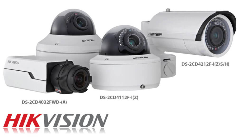 מצלמות אבטחה הייקויז'ון - hikvision