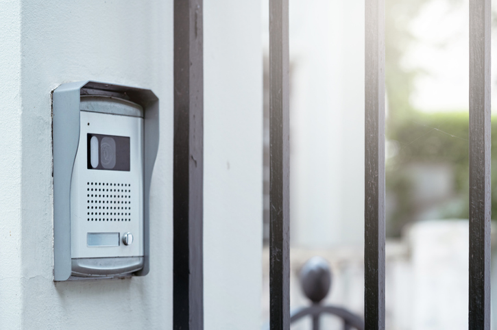 התקנת אינטרקום בבניין משותף