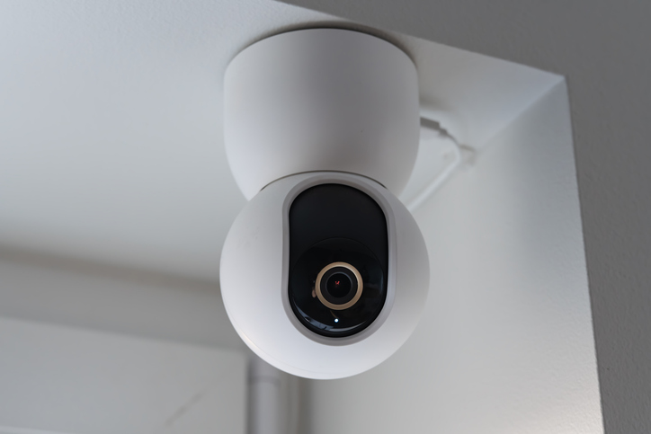 מצלמת אבטחה PTZ