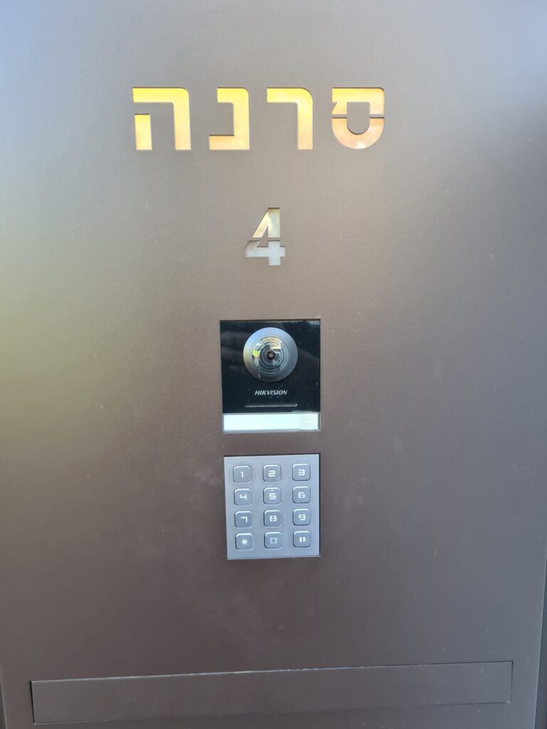 קודן לשער כניסה