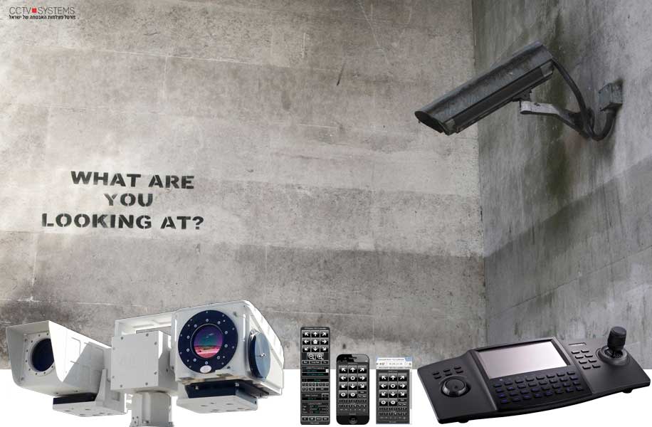 מצלמות HDCVI