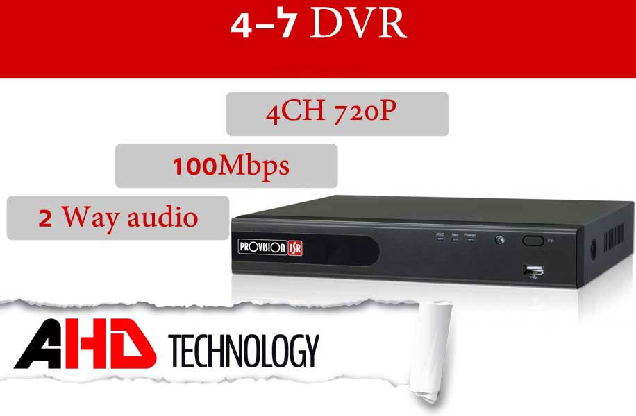 פרוויזן-DVR-4