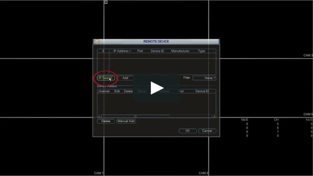 שינוי כתובת IP של מצלמות אבטחה