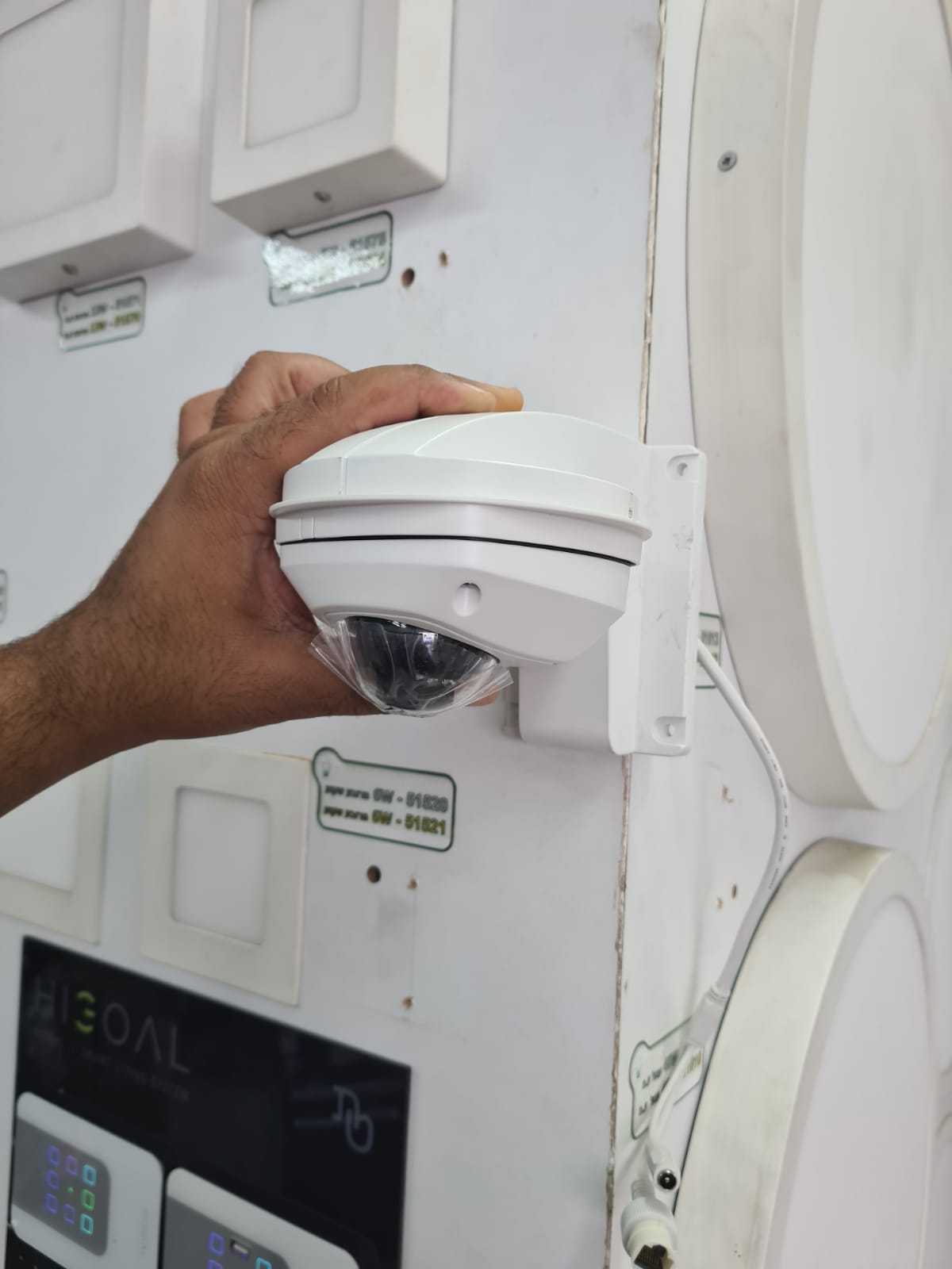 מצלמות אבטחה בבאר יעקב